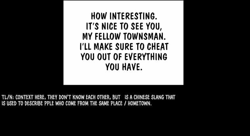 I Am the Fated Villain Chapter 88 - Page 9