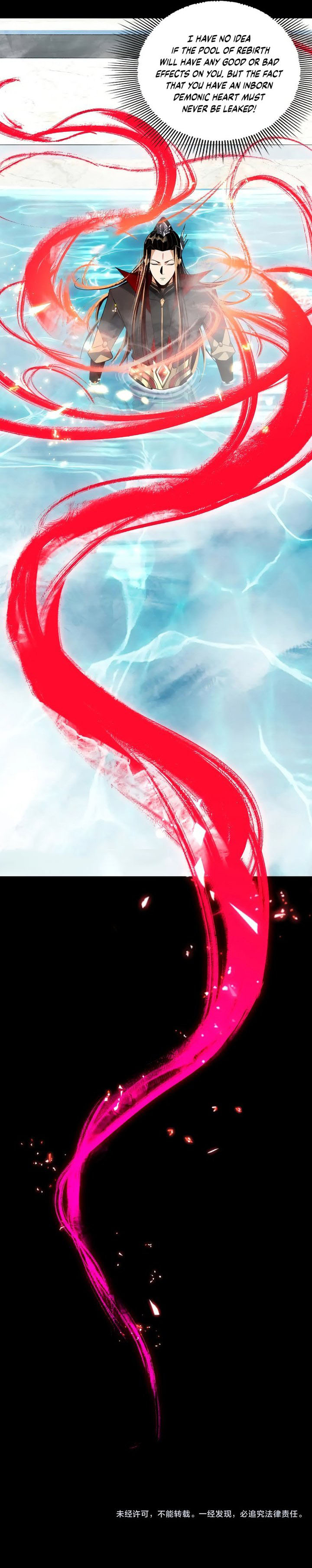 I Am the Fated Villain Chapter 96 - Page 11