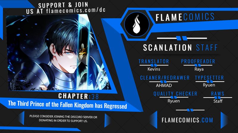 The Third Prince of the Fallen Kingdom has Regressed Chapter 38 - Page 1