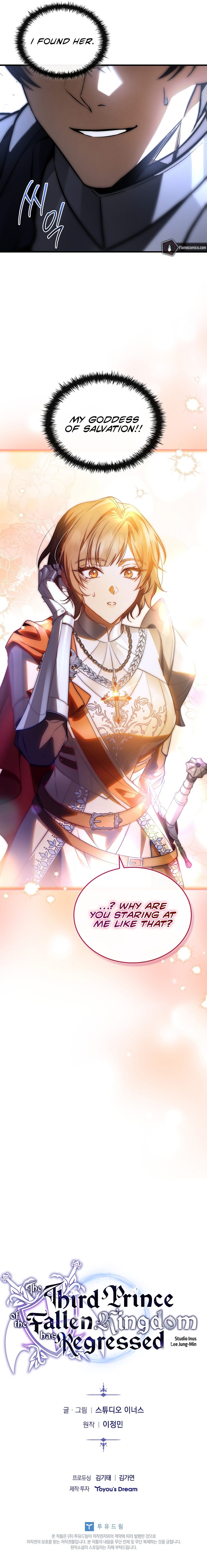 The Third Prince of the Fallen Kingdom has Regressed Chapter 38 - Page 13