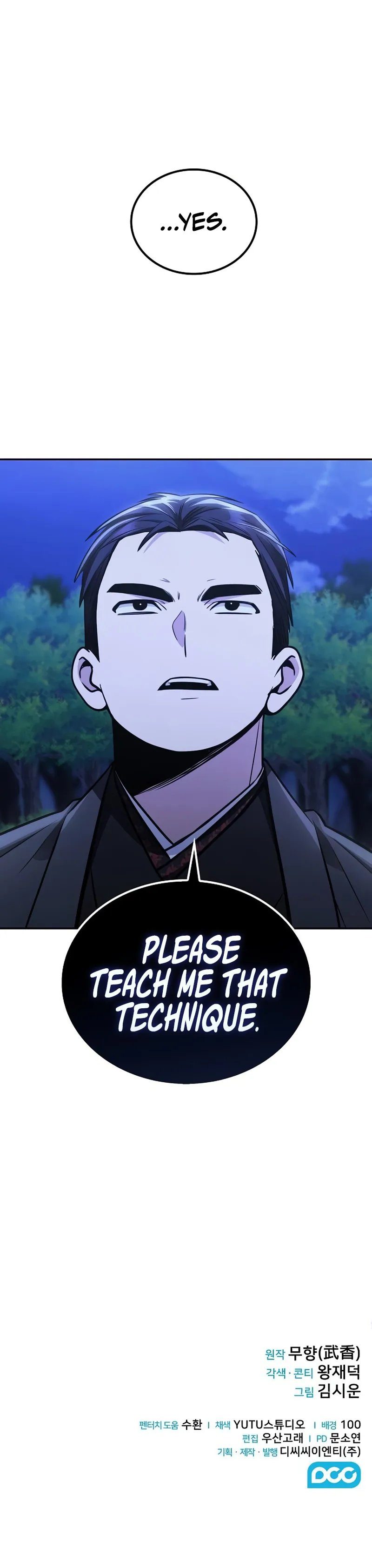 Mount Hua Sect’s Genius Phantom Swordsman Chapter 15 - Page 12