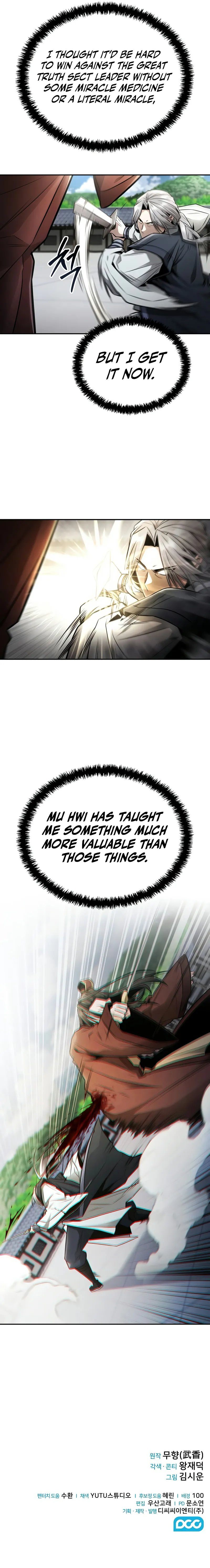 Mount Hua Sect’s Genius Phantom Swordsman Chapter 22 - Page 11