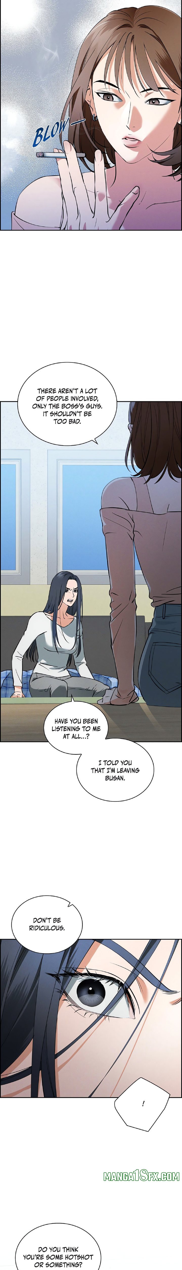 Falling (DOG) Chapter 1 - Page 12