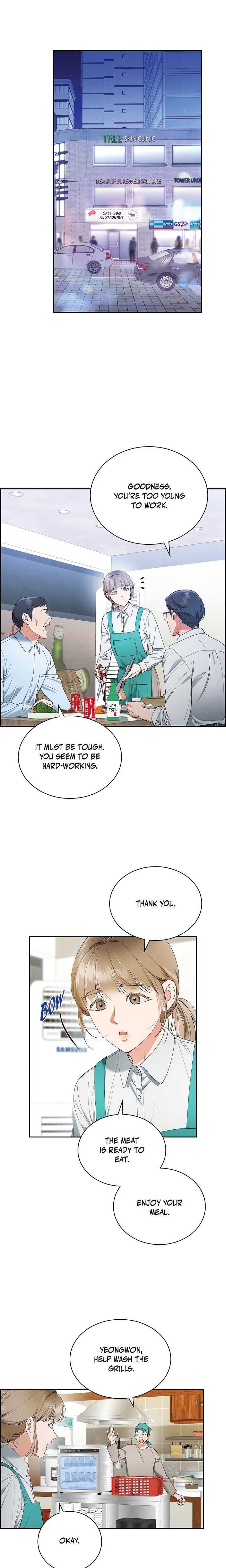 Falling (DOG) Chapter 10 - Page 15