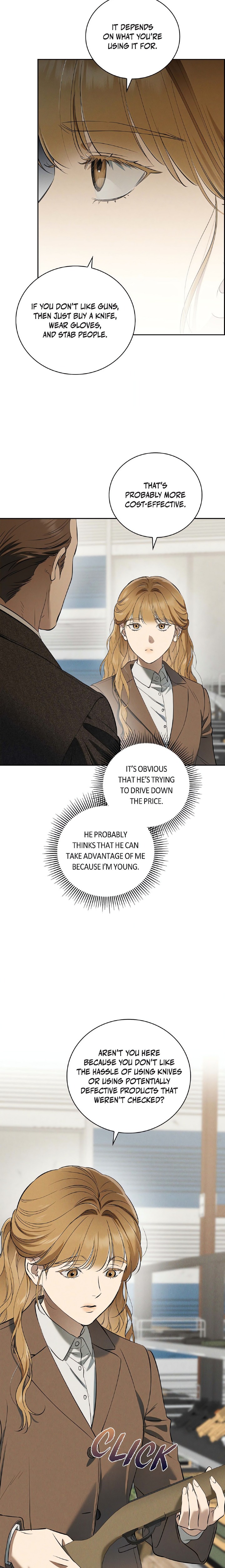 Falling (DOG) Chapter 21 - Page 17