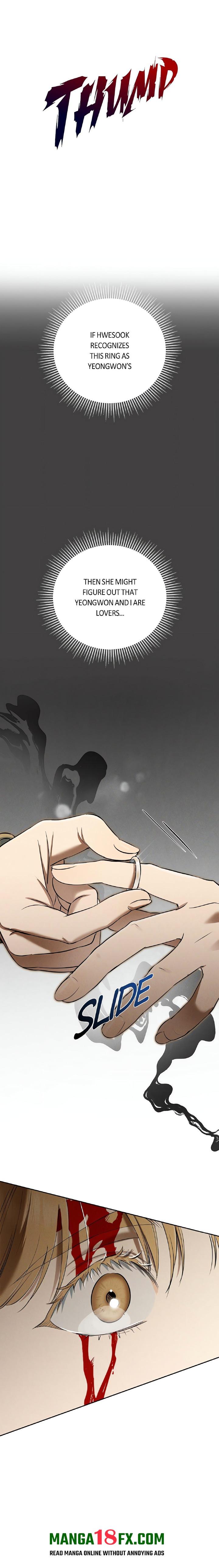 Falling (DOG) Chapter 24 - Page 17