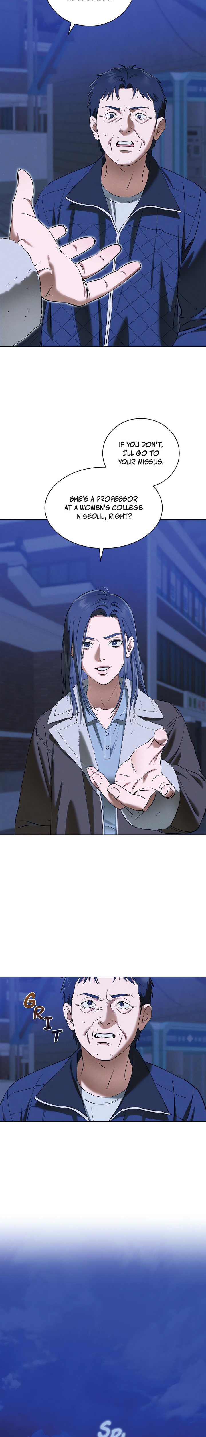 Falling (DOG) Chapter 28 - Page 15