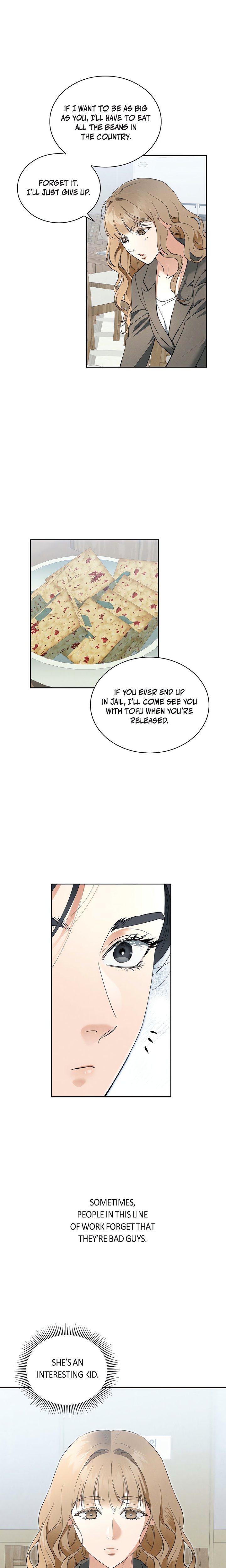 Falling (DOG) Chapter 3 - Page 17