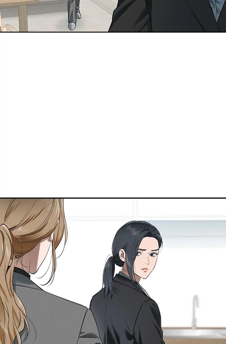 Falling (DOG) Chapter 39 - Page 5