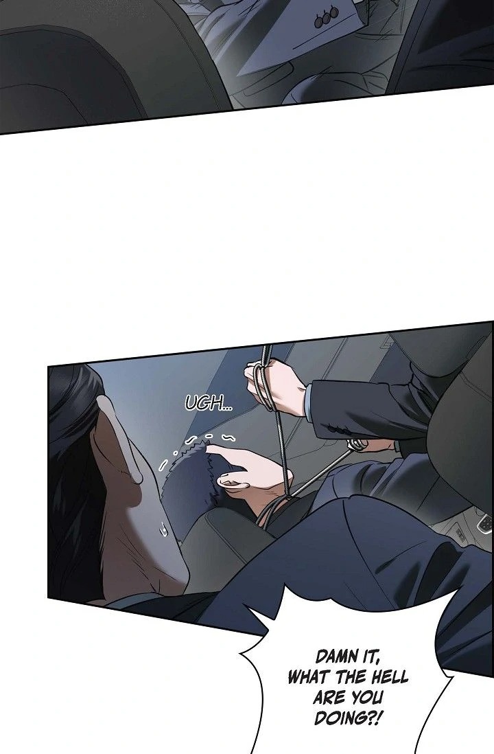 Falling (DOG) Chapter 40 - Page 25