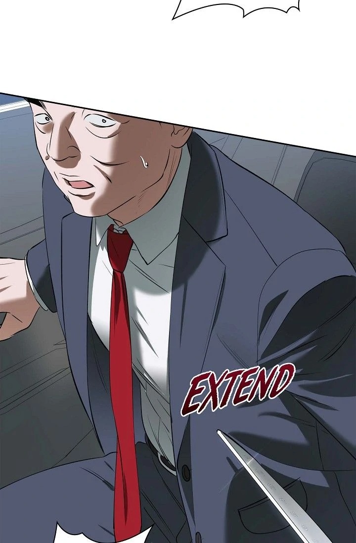 Falling (DOG) Chapter 40 - Page 26