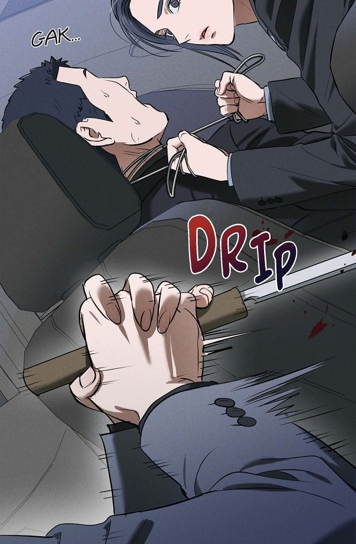 Falling (DOG) Chapter 40 - Page 33