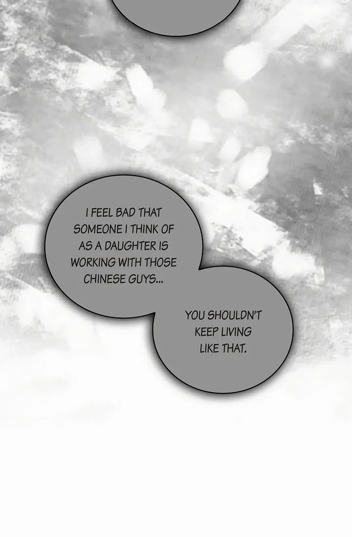 Falling (DOG) Chapter 41 - Page 15