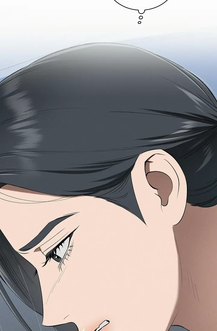 Falling (DOG) Chapter 41 - Page 55