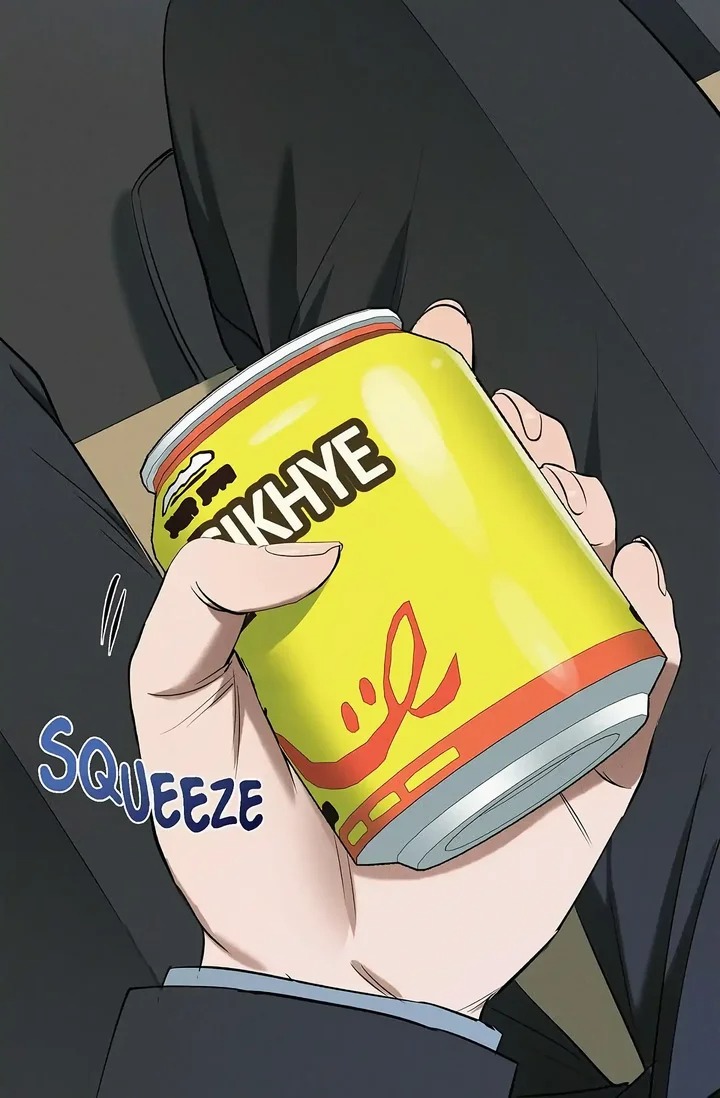 Falling (DOG) Chapter 41 - Page 57