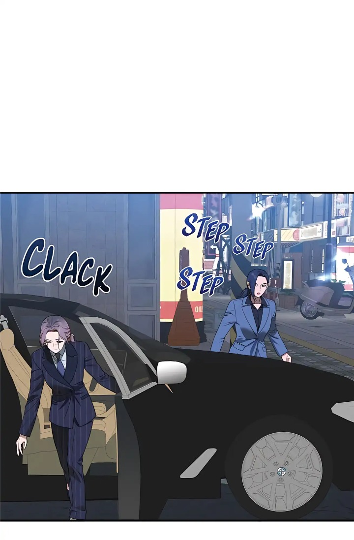 Falling (DOG) Chapter 42 - Page 52