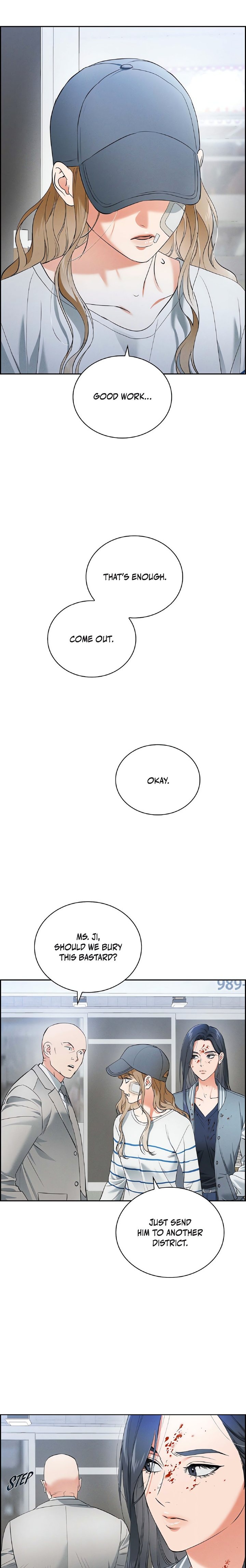 Falling (DOG) Chapter 9 - Page 17