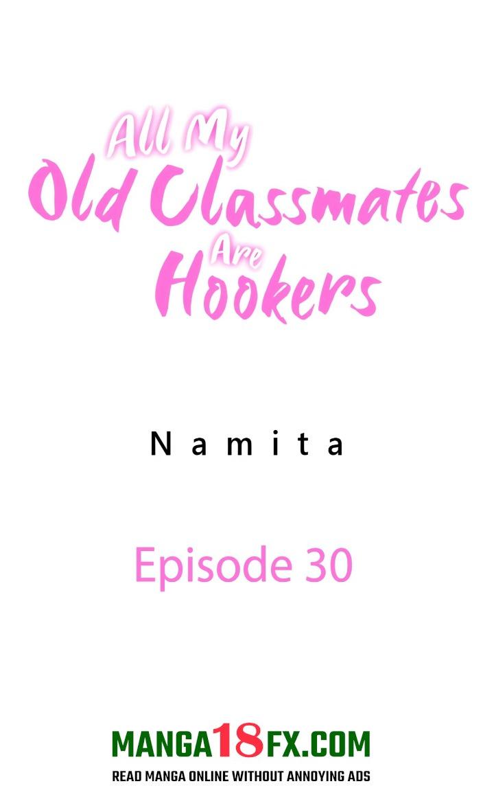 All My Old Classmates Are Hookers Chapter 30 - Page 1