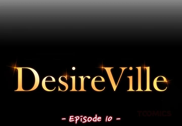 Desire Village Chapter 10 - Page 2