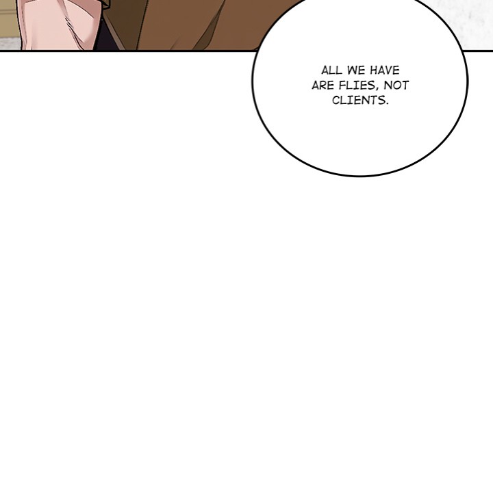 Desire Village Chapter 12 - Page 54