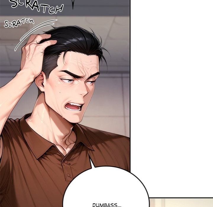 Desire Village Chapter 19 - Page 73