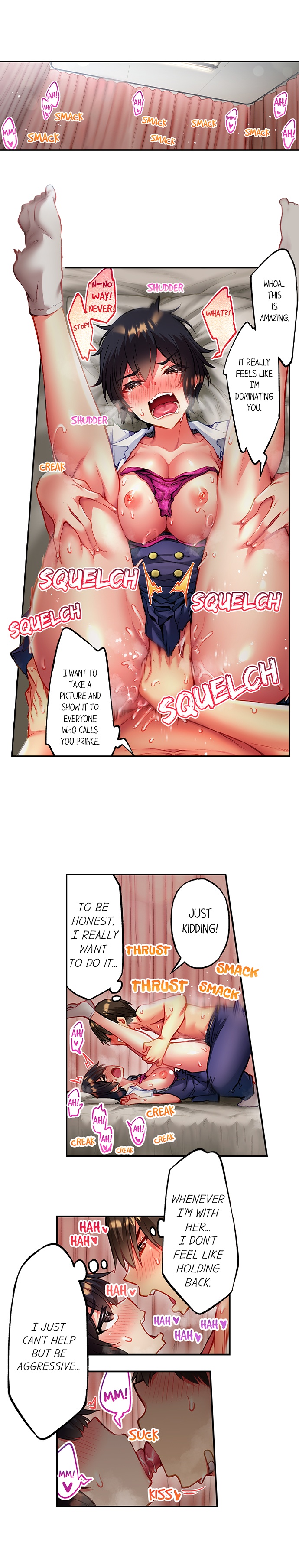 Adam’s Sweet Agony Chapter 102 - Page 5