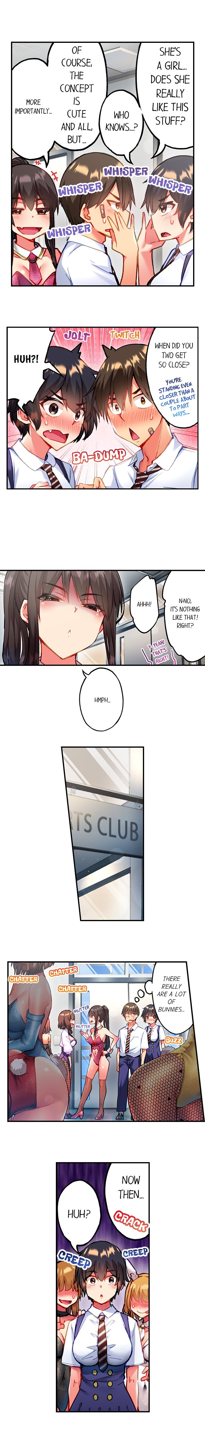 Adam’s Sweet Agony Chapter 103 - Page 5