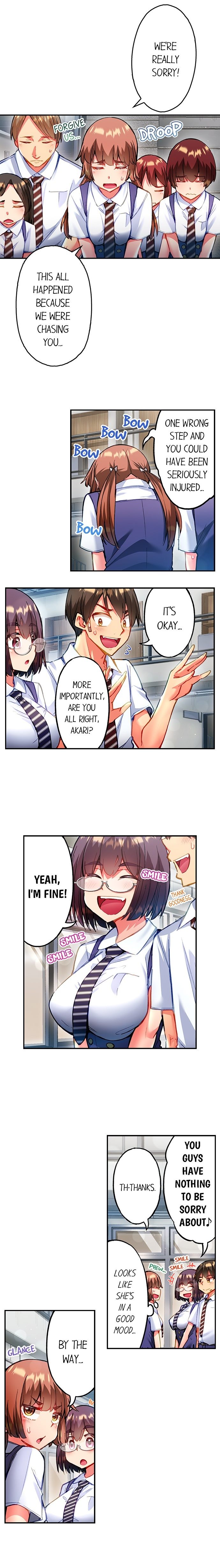 Adam’s Sweet Agony Chapter 107 - Page 5