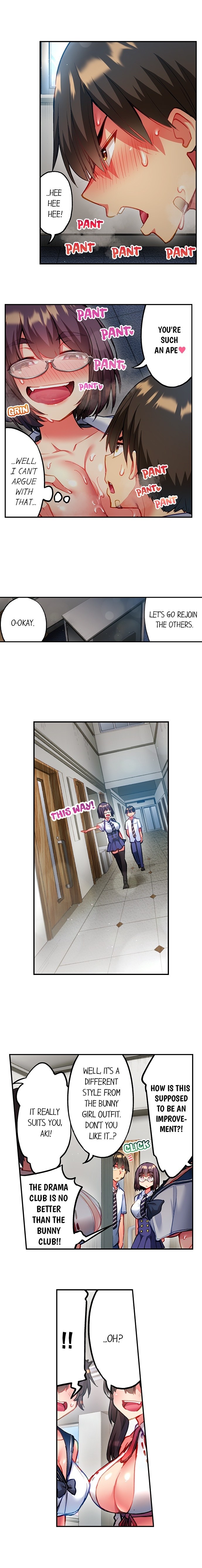 Adam’s Sweet Agony Chapter 109 - Page 8