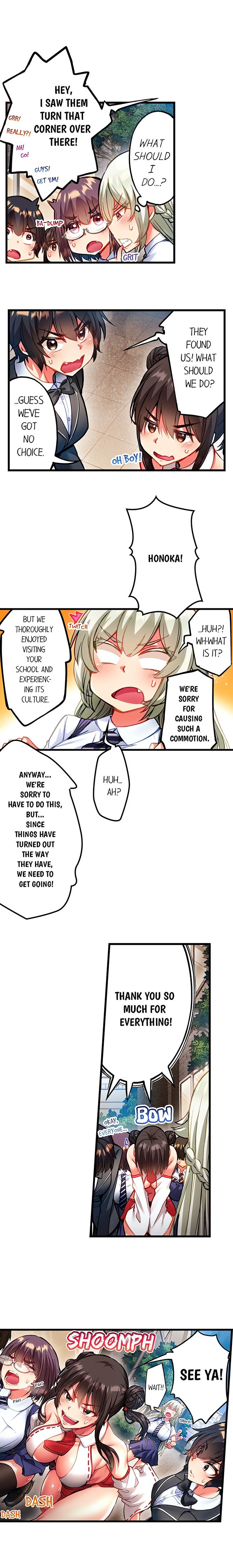 Adam’s Sweet Agony Chapter 112 - Page 9