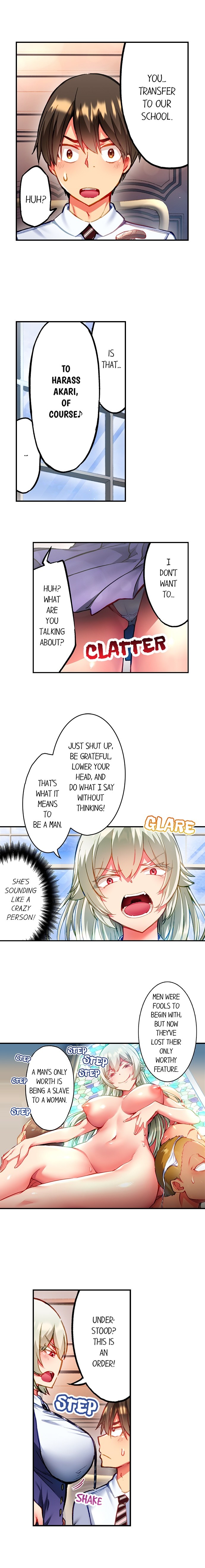 Adam’s Sweet Agony Chapter 98 - Page 5