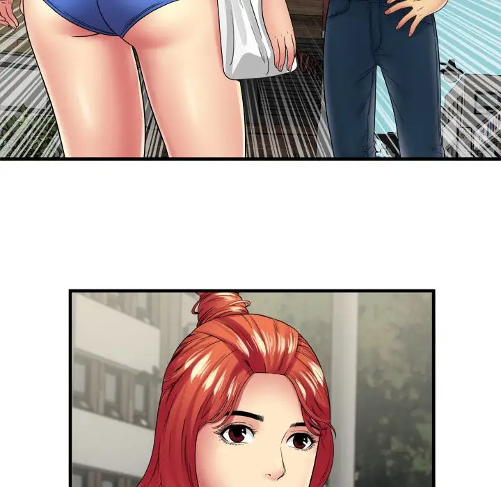 My Friend’s Dad Chapter 38 - Page 12