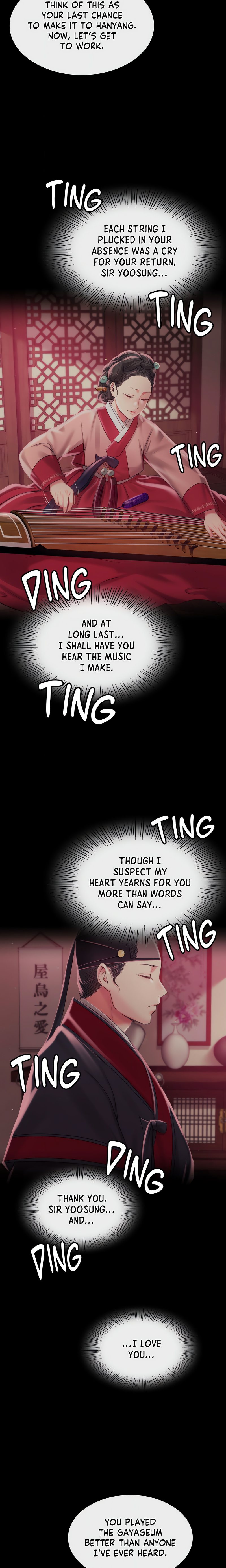 Madam Chapter 137 - Page 19
