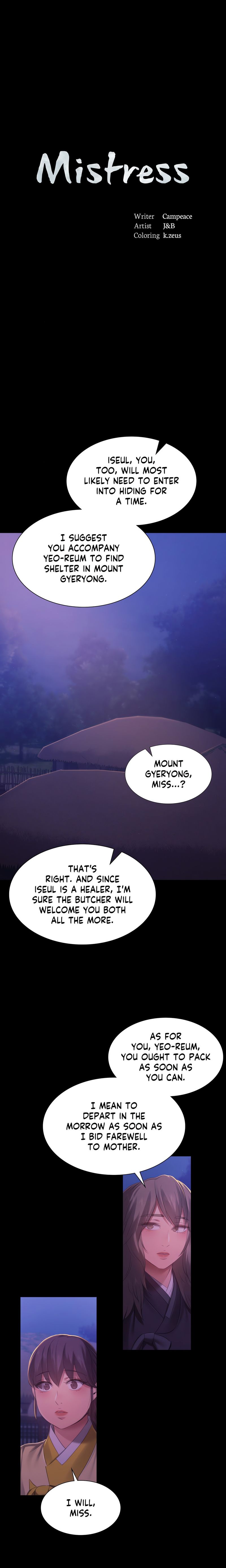 Madam Chapter 150 - Page 2