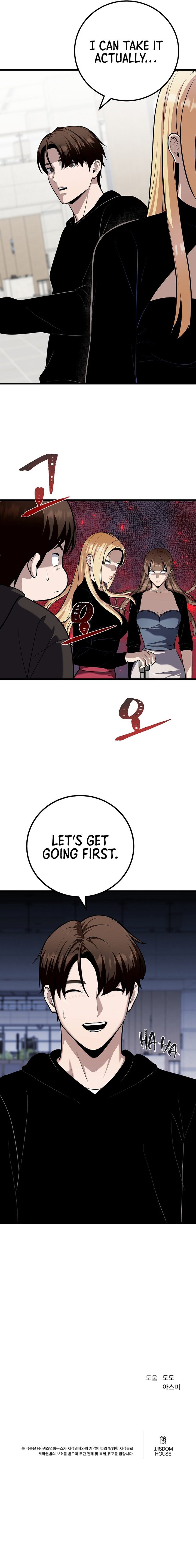 Level 1 Player Chapter 111 - Page 15