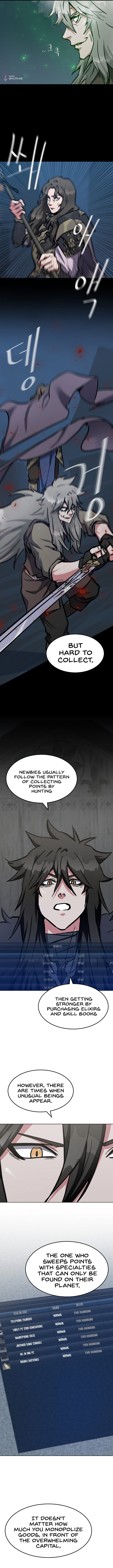 Level 1 Player Chapter 26 - Page 5