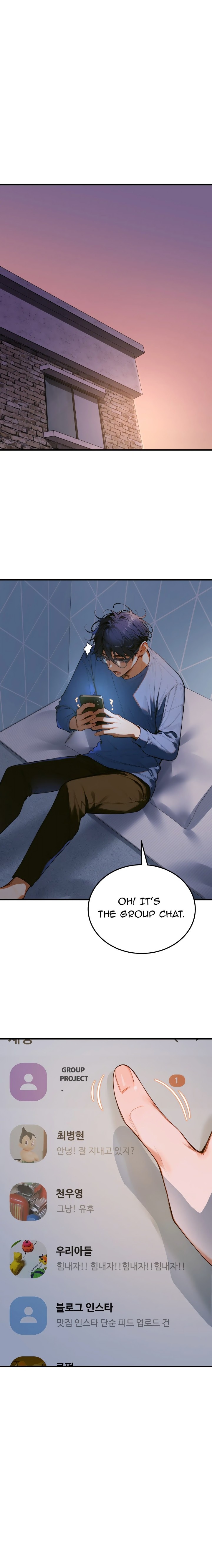 Strong Witch Chapter 1 - Page 16