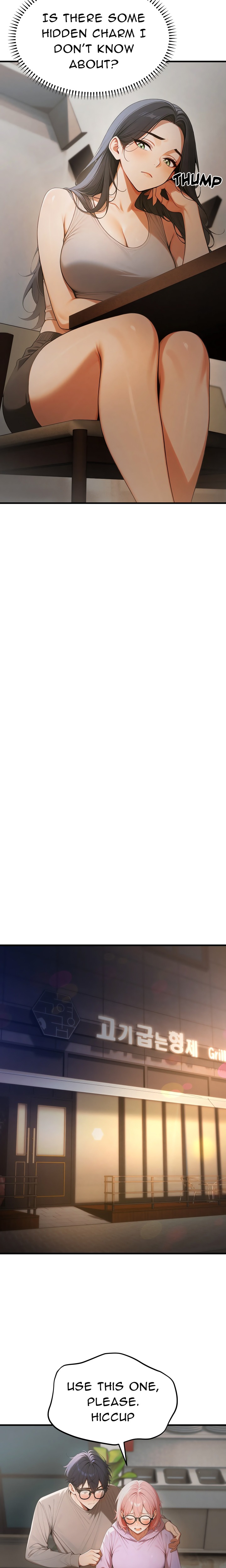 Strong Witch Chapter 17 - Page 16