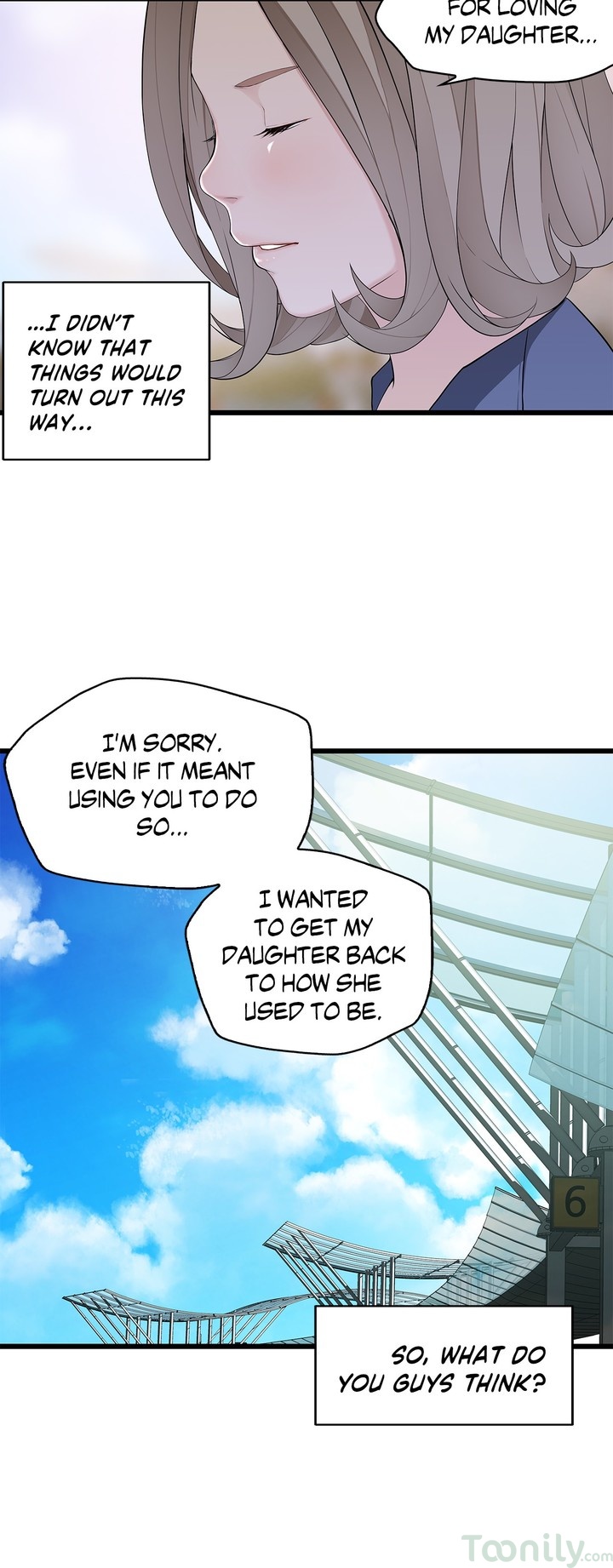Tissue Guzzler Chapter 67 - Page 34