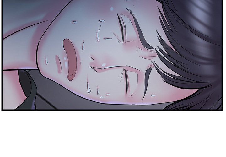 Sister-in-Law Chapter 10 - Page 4