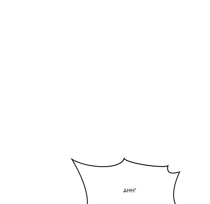 Sister-in-Law Chapter 10 - Page 53