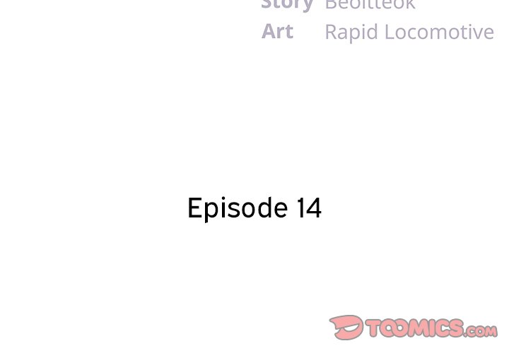 Sister-in-Law Chapter 14 - Page 2