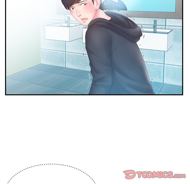 Sister-in-Law Chapter 15 - Page 10