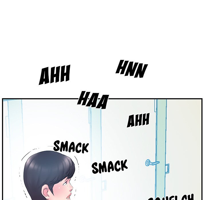 Sister-in-Law Chapter 15 - Page 15