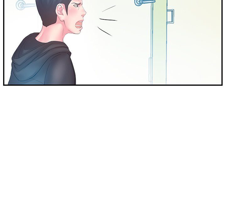 Sister-in-Law Chapter 15 - Page 24