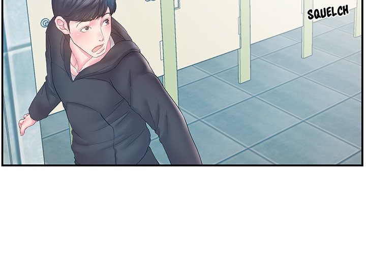 Sister-in-Law Chapter 15 - Page 4