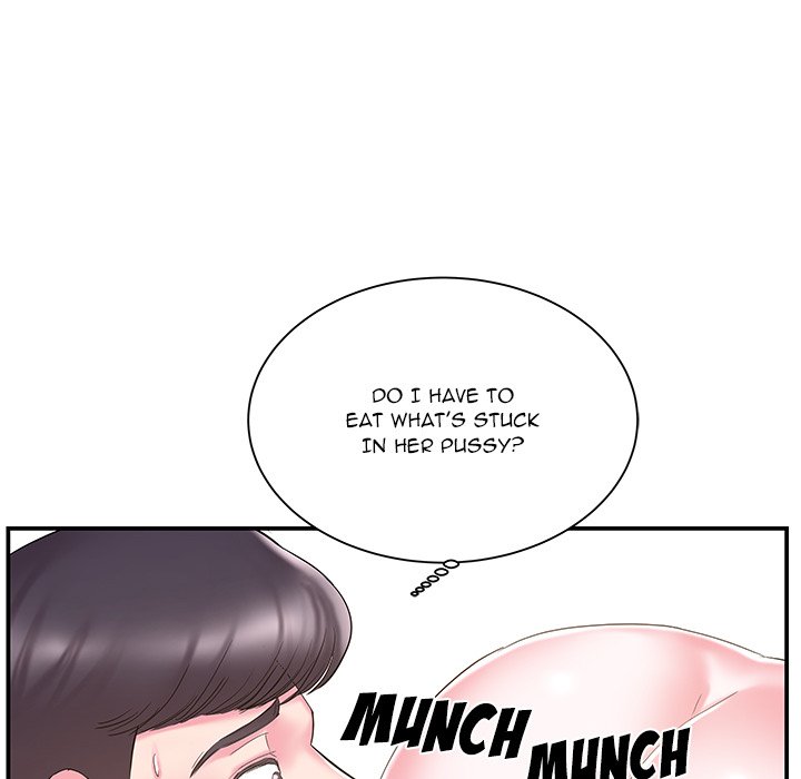 Sister-in-Law Chapter 17 - Page 12