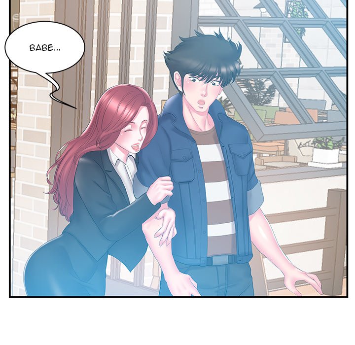 Sister-in-Law Chapter 17 - Page 57