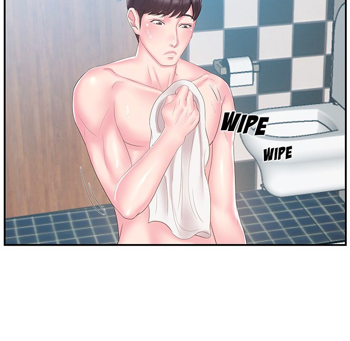 Sister-in-Law Chapter 18 - Page 47