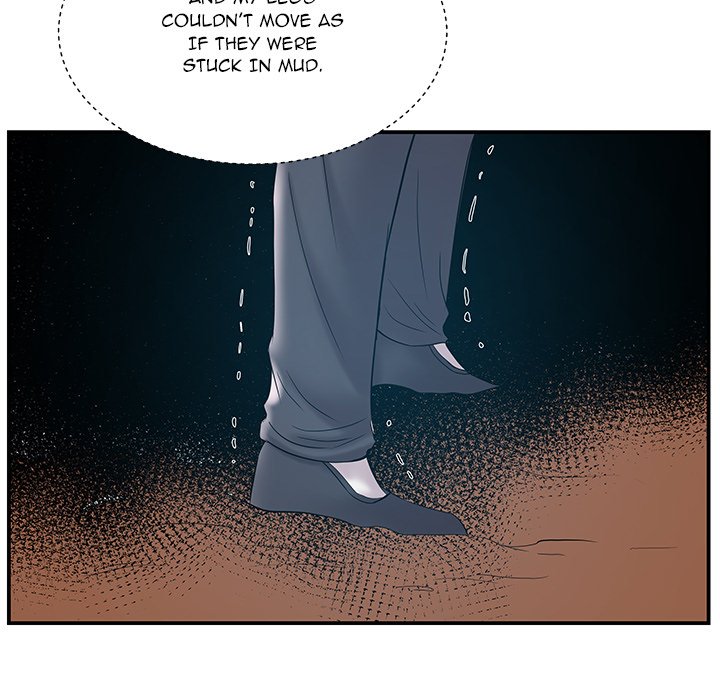 Sister-in-Law Chapter 20 - Page 15